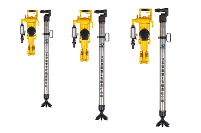 馬鞍山Y(jié)T29（A）氣腿式鑿巖機(jī)